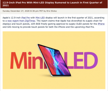 配Mini-LED屏的12.9吋iPad Pro或明年一季度推出
