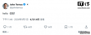 苹果首位产品出身