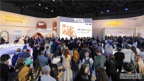 TCL实业IFA 2026“灵
