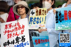 日本冲绳县知事选